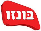 בונזו