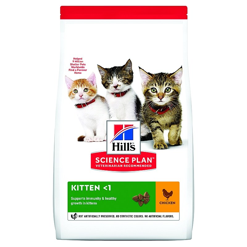 Hill's Science Plan מזון יבש לגור חתול (עם עוף), 1.5 ק"ג