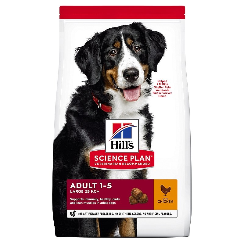 Hill's Science Plan מזון יבש לכלב בוגר 1-5 מגזע גדול (עם עוף), 14 ק"ג