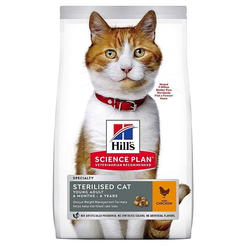 Hill's Science Plan מזון יבש לחתול מסורס 6 חודשים - 6 שנים (עם עוף), 3 ק"ג