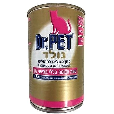 ד''ר פט שימורי מזון חתולים בטעם טונה אדומה בג'לי בציפוי עוף (ורוד) - Dr. PET