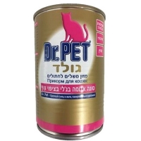 ד''ר פט שימורי מזון חתולים בטעם טונה אדומה בג'לי בציפוי עוף (ורוד) - Dr. PET