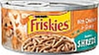 FRISKIES- פריסקיס נתחי עוף ברוטב.